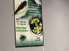 -任兴记(定西路店)