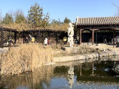 -三里河公园