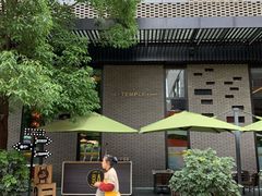 -Tivano意大利餐厅(成都居舍酒店)
