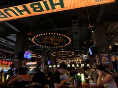 -HIB HUB公社(解放西路店)