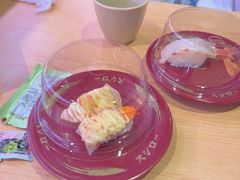 -寿司郎(皇庭广场店)