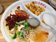 -素满香·素食自助餐(西安·民乐园店)