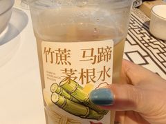 -强记海鲜·大排档(蛇口新街店)