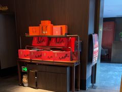 -喜湘宴·精致湖南菜(和平西桥店)