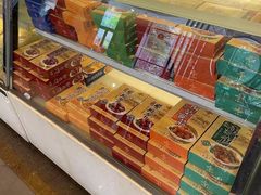 -王興記(中山路店)