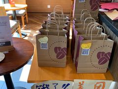 零售区-COSTA COFFEE(上海虹口公园店)