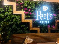 -Peet's Coffee皮爷咖啡(豫园店)