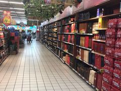 -大润发(浒关店)