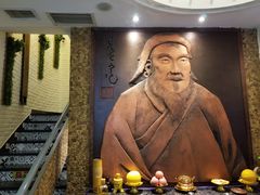 -诺敏塔拉奶茶-布里亚特包子-手把肉(锦都会店)