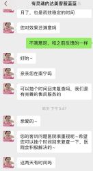 -南宁华美医疗美容医院