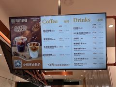 -多乐之日(华贸天地店)