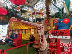 -北国之春国宴(乌兰察布店)