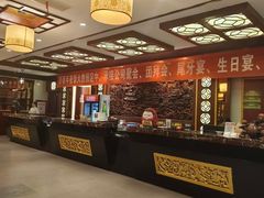 -古韵轩·园林餐厅