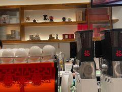 -Peet's 皮爷咖啡(乐峰店)