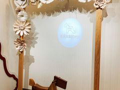 -石头先生的烤炉(济南领秀城贵和店)