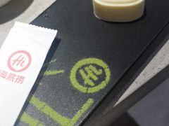 -海底捞火锅(新松江路店)