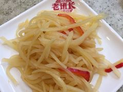 -老班长手工灌汤包老店(东山店)