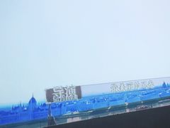 -锦初·禅意4K影院式足道·新中式SPA(茂业天地店)
