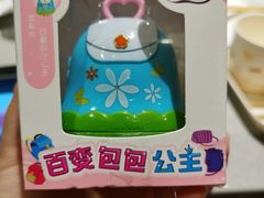 -海底捞火锅(海宁路店)