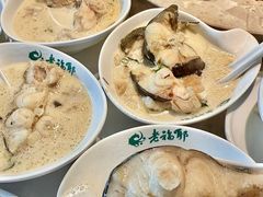 -老福耶小草帽石锅鱼(奥体店)