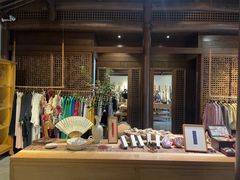 -法云安缦酒店