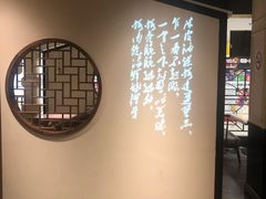 -吉旺港式餐厅(南方商城店)