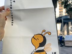 -匠造烘焙(上海湾店)