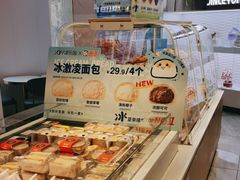 -津乐园(营口道店)