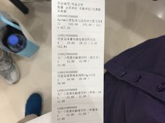 -北京清河万象汇