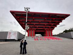 -中华艺术宫(上海美术馆)