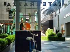 -君悦酒店·La Terrazza意合園·意式风味