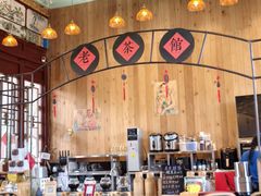 -MAP CHA普洱茶馆(翠湖店)