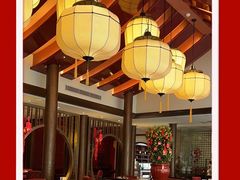 -西安凯悦酒店·湖畔中餐厅