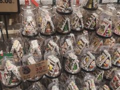 -blt精品超市(杭州城西银泰店)
