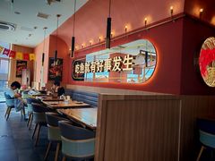 -鱼酷活鱼烤鱼(静安大融城店)