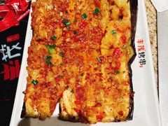 -丰茂烤串(钦州北路店)