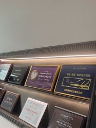 点击看大图 -慕颜医疗美容·皮肤微整 抗衰