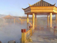-大理地热国