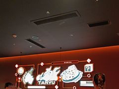 -探鱼·鲜青椒爽麻烤鱼(北京路天河城店)