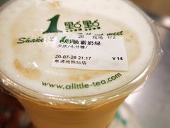 四季奶青-1点点(阜通店)