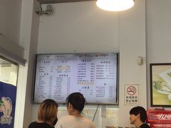 -朱洪元苏式面馆(绿宝广场店)