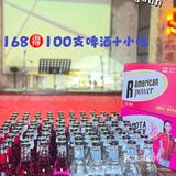 在新秀公园里，藏着两家好看又出片，白天可以喝咖啡