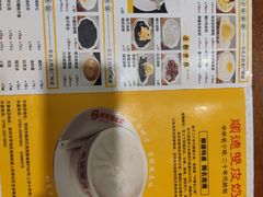 -正德顺順德雙皮奶(中信店)