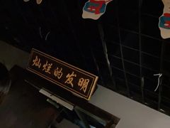 -MC精品真人密室逃脱(星游城店)