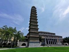 -平安（深圳）金融教育培训中心