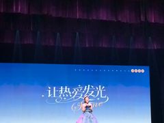 -甘肃国际会展中心