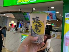 -烧柠·柠檬茶(大融城店)
