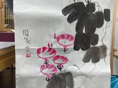 -子曰书院·古筝围棋书法国画小主持(夏都店)