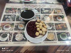 -周大娘牛乳(旧寨古村总店)