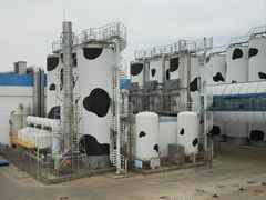 -蒙牛工业旅游景区